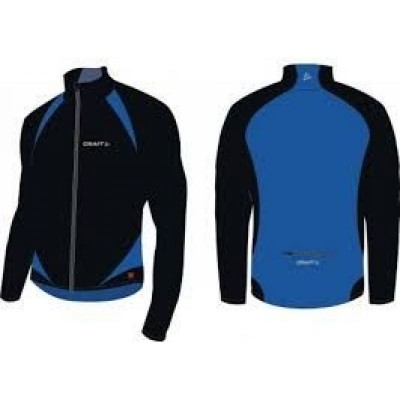 Thermo schaatsjack Thermo schaatsjack