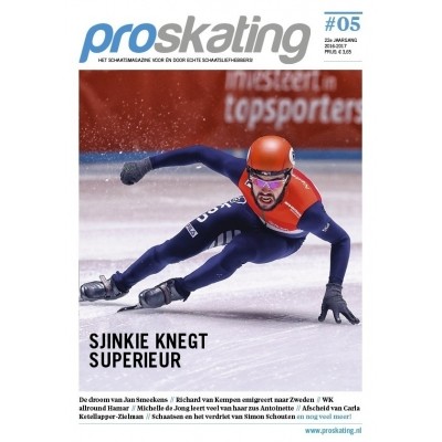 ProSkating 5 2016-2017 ProSkating 5 2016-2017